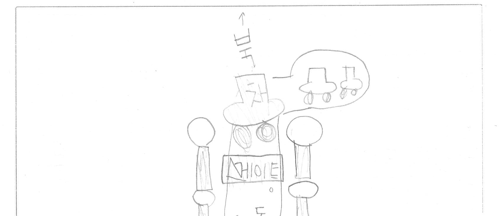 The top of her exploration map in pencil - north marked with an arrow, the gate drawn with its sign, a tree on either side